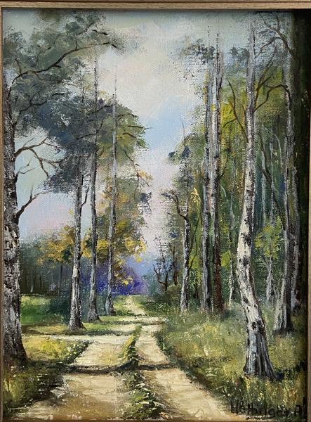 Erdei út (40x30 cm)<br/>Olaj, vászon<br/>A kép: 40 000 Ft<br/><br/><button onclick='sendEmail()' style='background-color: #333; color: white; border: none; padding: 10px 20px; text-align: center; text-decoration: none; display: inline-block; font-size: 16px; margin: 4px 2px; cursor: pointer;'>Kapcsolatfelvétel</button>